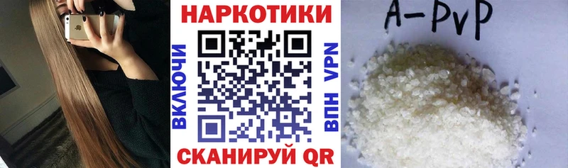 Где можно купить наркотики Мурманск ГАШ  Codein  СОЛЬ  Меф мяу мяу  Кокаин  Амфетамин 