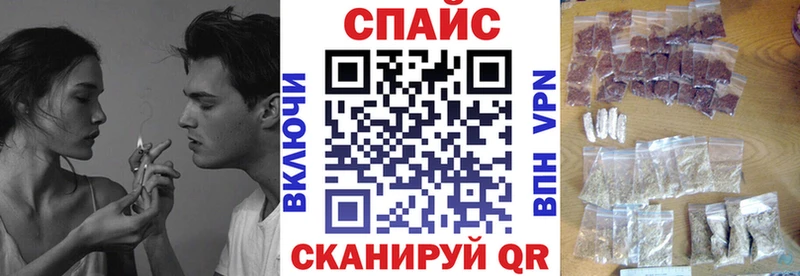 Бутират оксибутират  Мурманск 