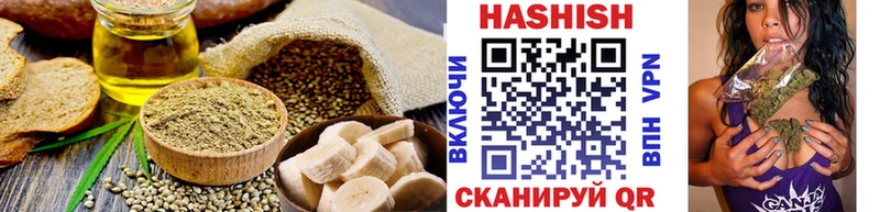 даркнет сайт  Мурманск  Canna-Cookies конопля 