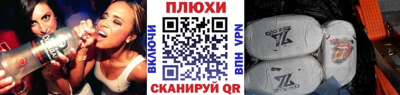ГАШ AMNESIA HAZE  дарк нет состав  Мурманск  купить  цена 