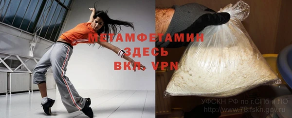 a pvp Бугульма