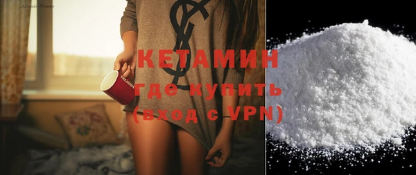 PSILOCYBIN Аркадак