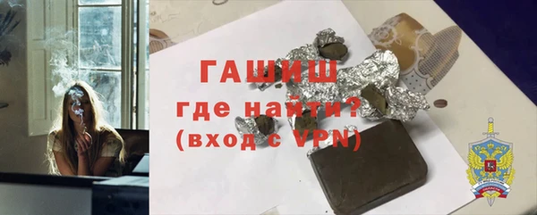 эйфоретик Богородицк