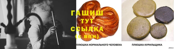 винт Богородск