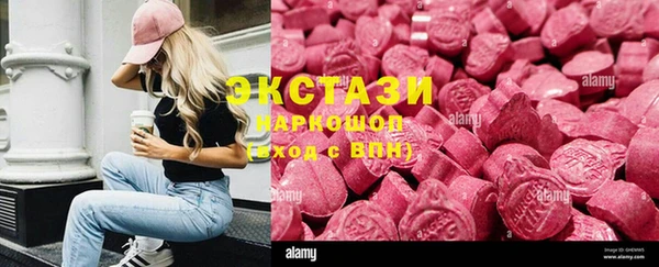 таблы Бородино