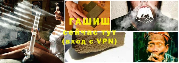 a pvp Бугульма