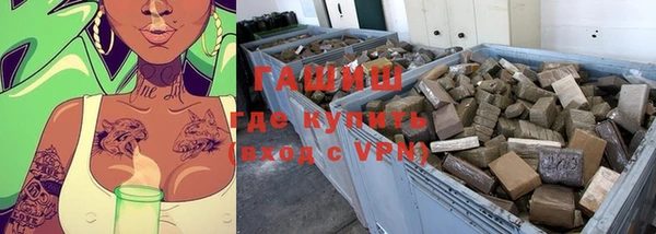 таблы Бородино