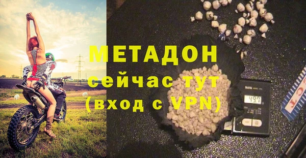 PSILOCYBIN Аркадак