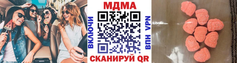 blacksprut tor  Мурманск  MDMA VHQ 